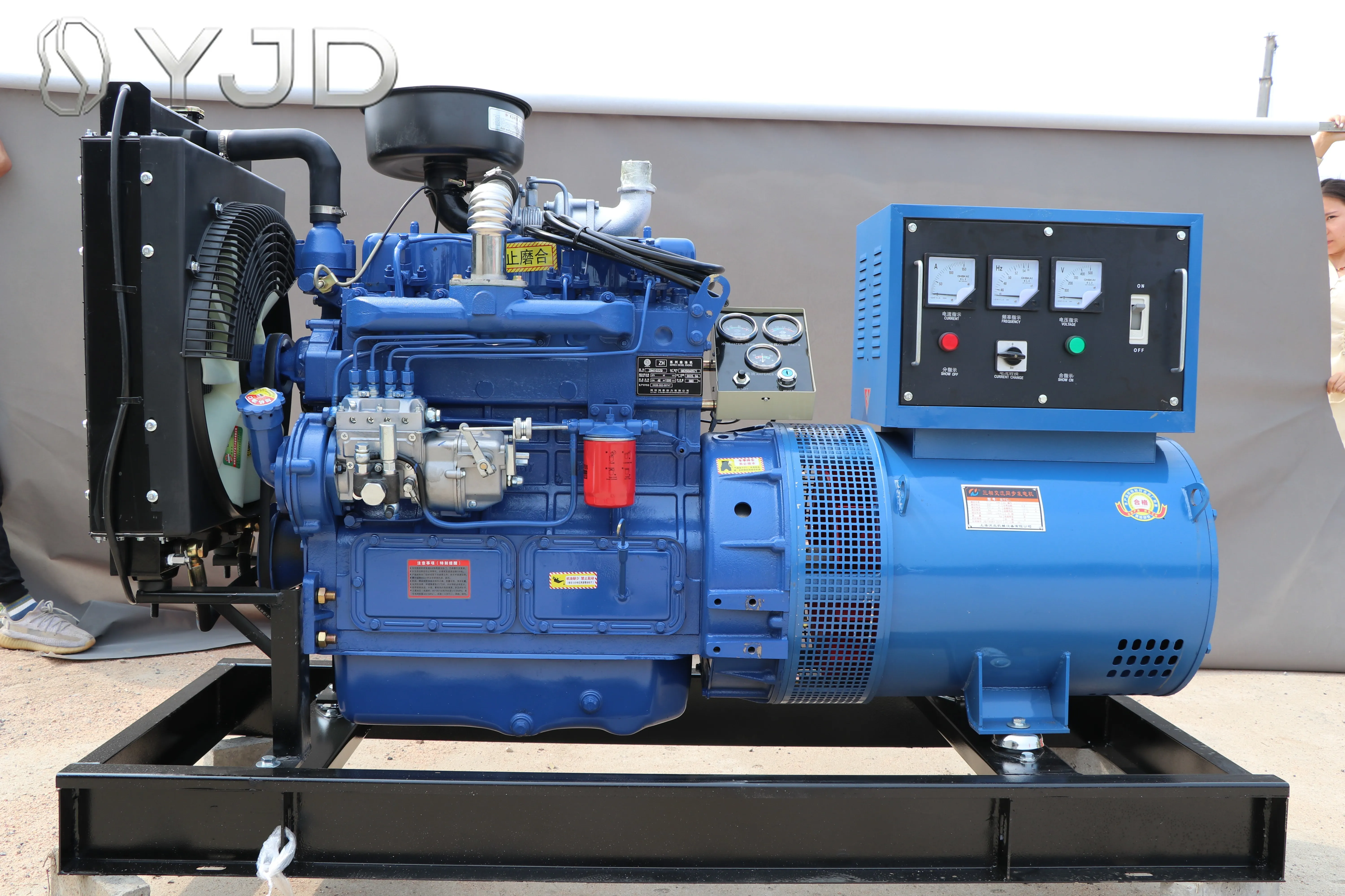 1500rpm/1800rpm Open Frame 750KVA 600kw Auto Start 50/60Hz AC Single Phase Diesel Generator Set