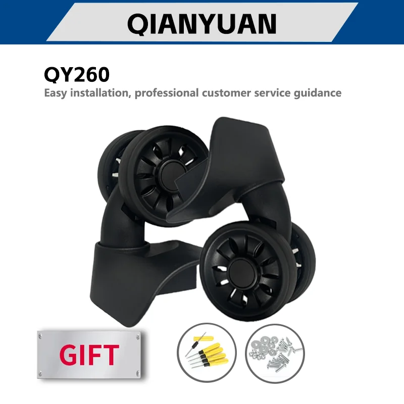 qianyuan-qy260-luggage-compartment-wheel-replacement-accessories-trolley-case-universal-wheel-pulley-universal-travel