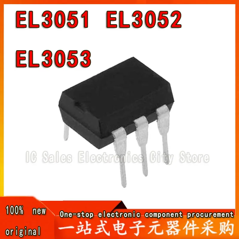 20 piyango EL3051 3051 EL3052 3052 EL3053 3053 DIP-6