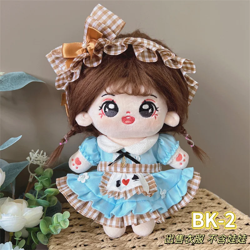 Doll Clothes For 20cm Idol Dolls Accessories Fit Plush Stuffed Cotton Doll\'S Maid Dress Skirt Outfit For Korea Super Star Toy