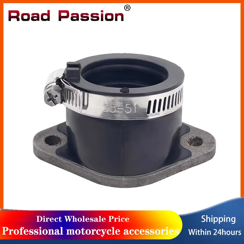 

Интерфейс карбюратора мотоцикла Road Passion, впускной коллектор для Suzuki LTF250 LT-F250 KingQuad 250 13881-05G00 13110-05G01