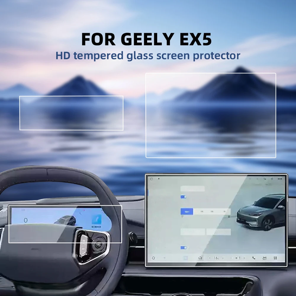 Auto-Schutzfolie aus gehärtetem Glas für Geely Galaxy Ex5 2024 2026 GPS-Navigationsbildschirm Displayschutz Innenraumzubehör. – Detail 1