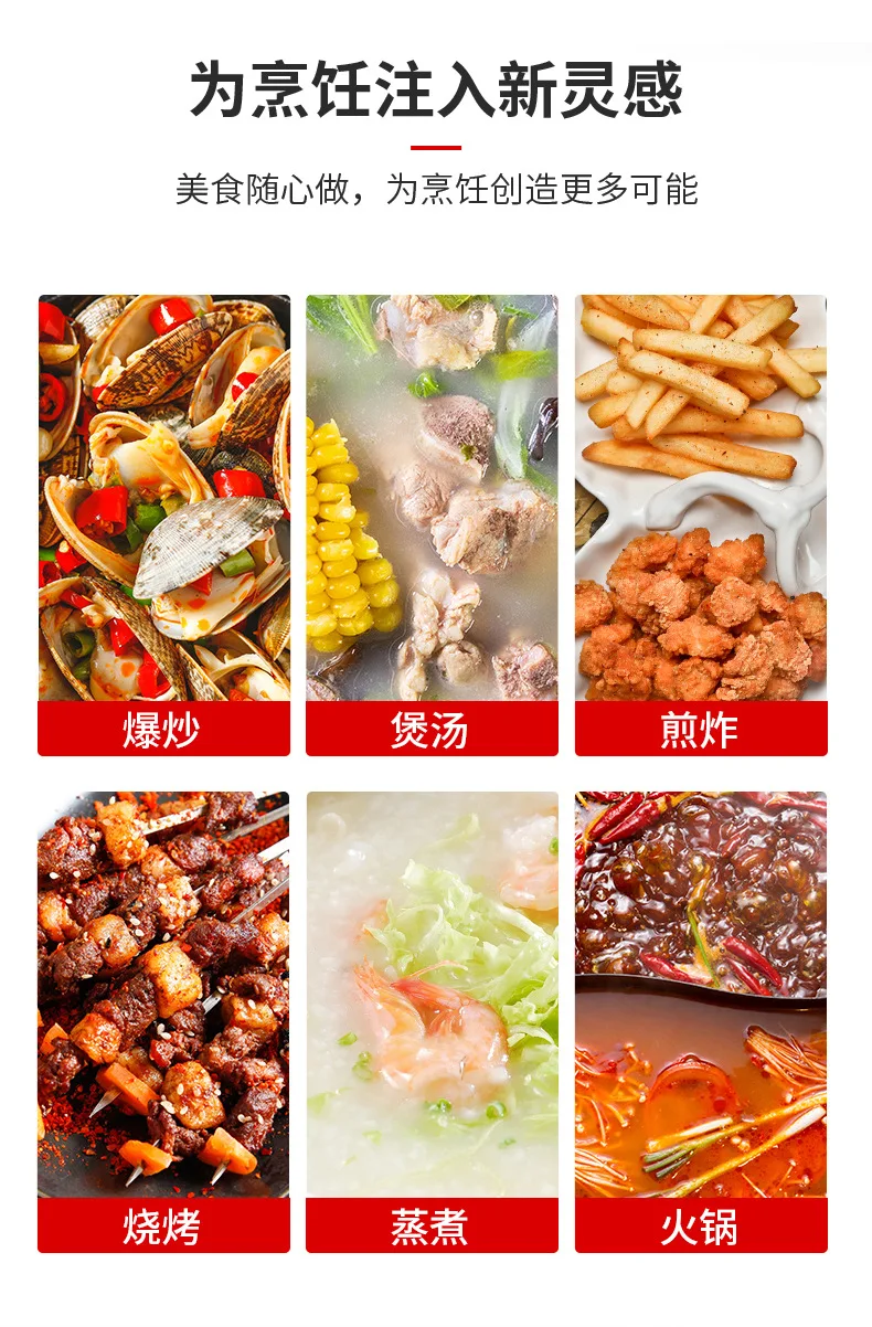 Induction Hob Built in Multifunctional Cooking Hot Pot Double-headed Induction Cooker Integrated Stove