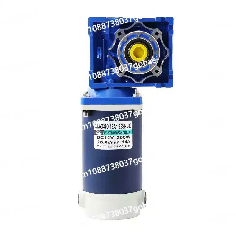 300W NMRV40 DC Worm Gear Motor 12V 24V RV40 with self-locking Speed Adjustable DC motor CW CCW