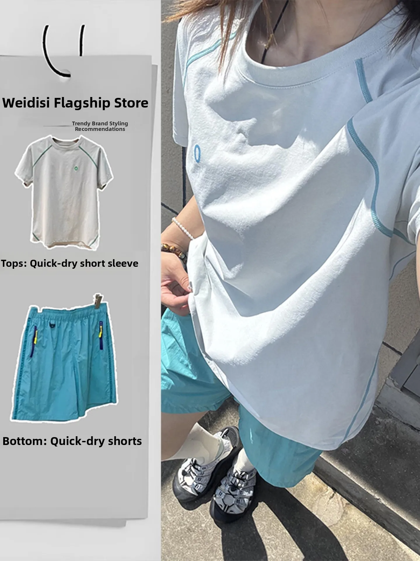 

Спортивный комплект Qui Dry, женская летняя футболка ort Sve для бега, бадминтона, велоспорта, полиэфирное волокно, круглая, из двух предметов...