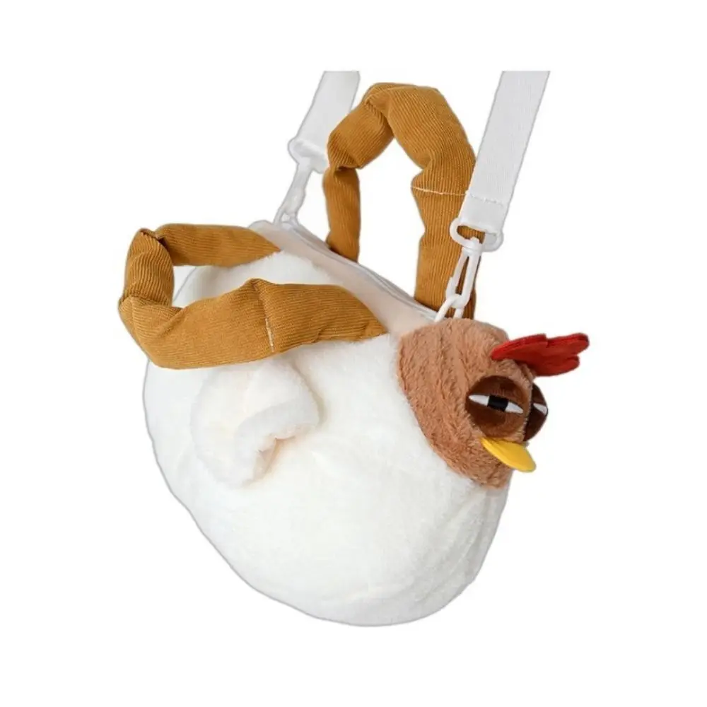 Bolsa de pelúcia de frango em forma de galinha fofa alça de ombro ajustável grande capacidade boneca sonolento bolsa com zíper bolsa tote de desenho animado