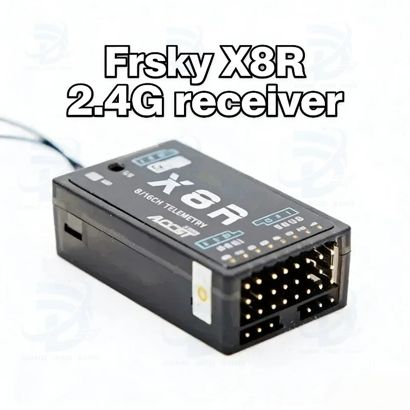 1Pcs New Frsky X8R … - image