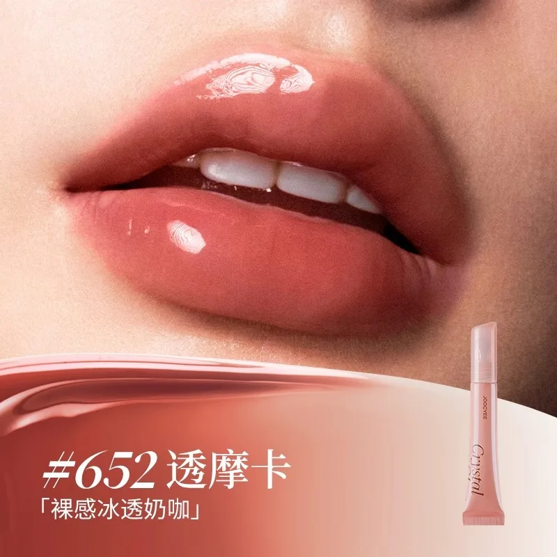 ジューシー 3D リッププランピンググロス アイススルーリップハニー クリスタルウォーターミラーリップグレイズ エッセンスグロス モイスチャライジングリップメイク