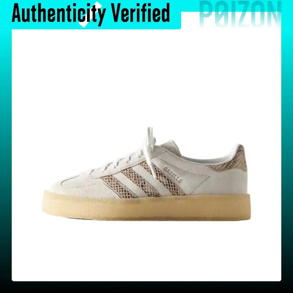 Clarks X Adidas Originals Clarks 8th Street German Army Trainers Unisex Low-top Beige JS1754