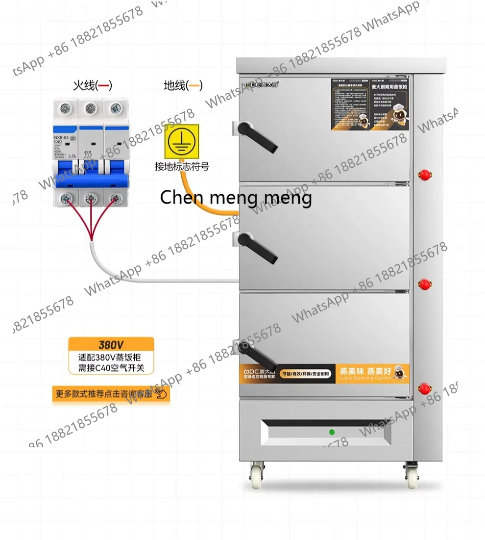 

Commercial Seafood Stew Cabinet Large Hotel Restaurant Canteen Steamer Gas Steamer