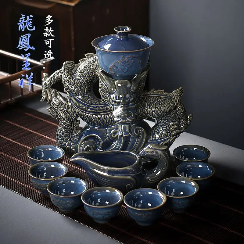 Automatic tea set kiln transformation sand gold ceramic kung fu tea cup lazy person rotating tea pot reception officegift