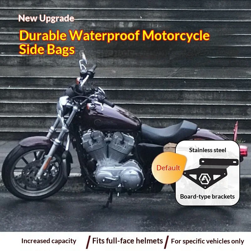 【Premium】For Harley XL883/1200 X48 Fat Boy Fat King Softtail Street Fighter quick-release side bag, side bag, side box