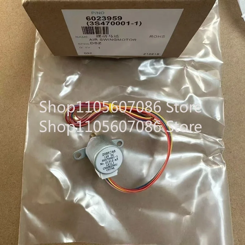 Applicable To Daikin Air Conditioner on-hook Swing Motor Stepper Motor 3S470001-1 20BYJ46, Brand New