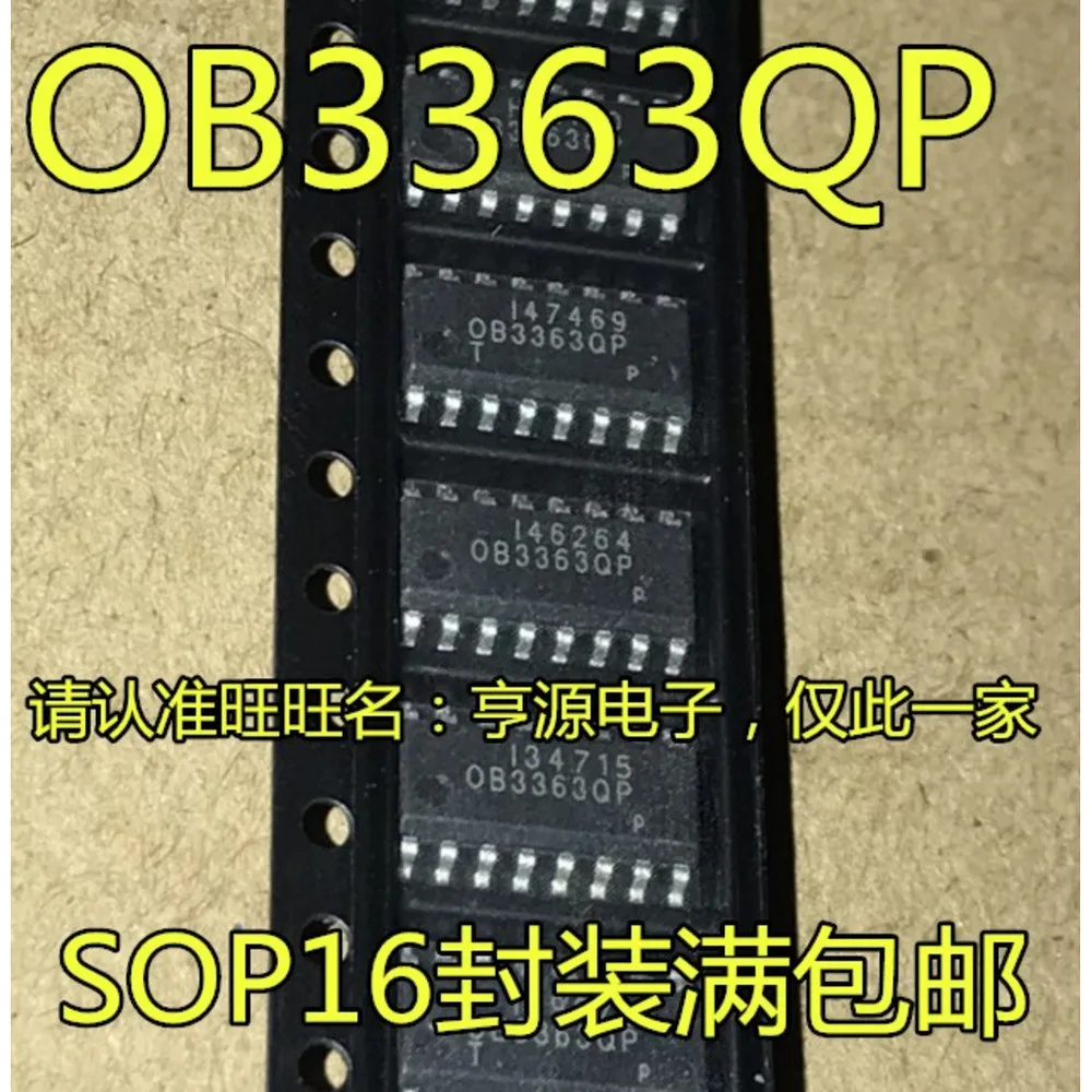 5pcs/lot OB3363QP OB3363 OP270GSZ OP270G RT8482 RT8482GS SN75468 SN75468DR SOP-16