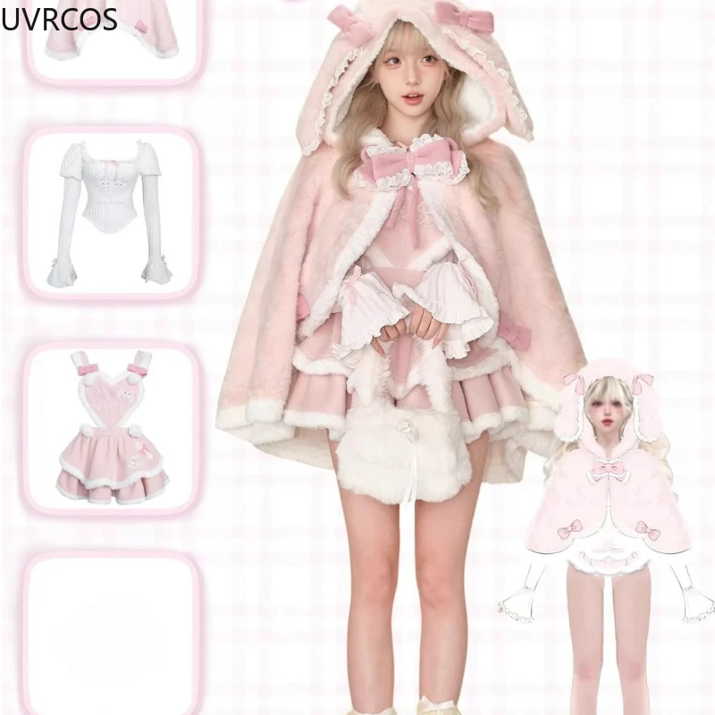 Pink Sweet Lolita Dress 3 Piece Set Autumn Winter Women Cute Bow Bunny Hooded Cloak Kawaii Cartoon Slim Dresses Gothic Y2k Suit