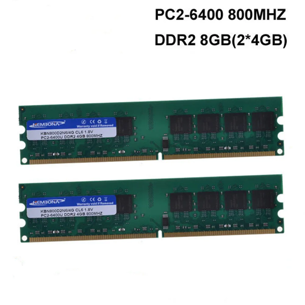 KEMBONA Wholesale 2PCS/Lot DESKTOP DDR2 8GB KIT(2X4gb)800MHz pc2-6400 Dual-channel DDR2 8G Desktop memory for A-M-D Compatible