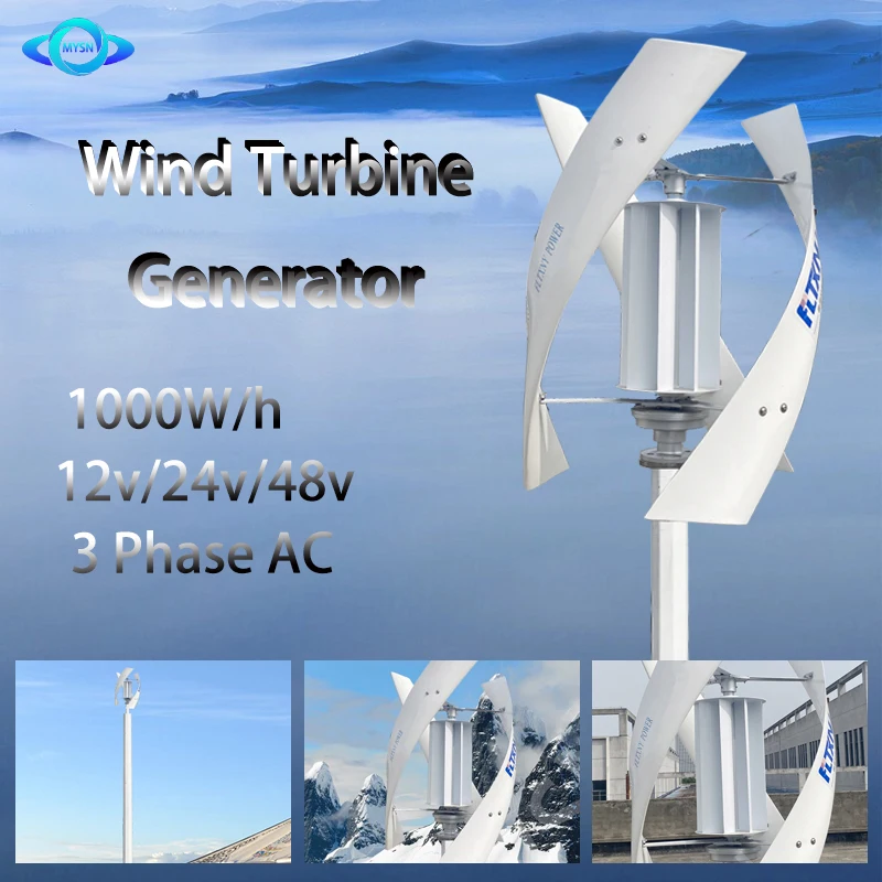 

MYSN 5KW 5000W Wind Turbine Generator 48V 24V Maglev Windmill Wind Power Dynamo With MPPT Controller RV Yacht Farm Homeuse