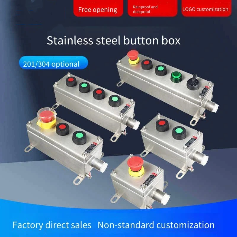 Waterproof Dustproof Anti-corrosion Stainless Steel Button Box Emergency Stop Control Switch 304/316 Explosion-proof Industrial