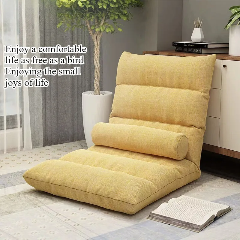 

Диван эркер ленивый диван татами одно кресло домашняя складная кровать спинка пол