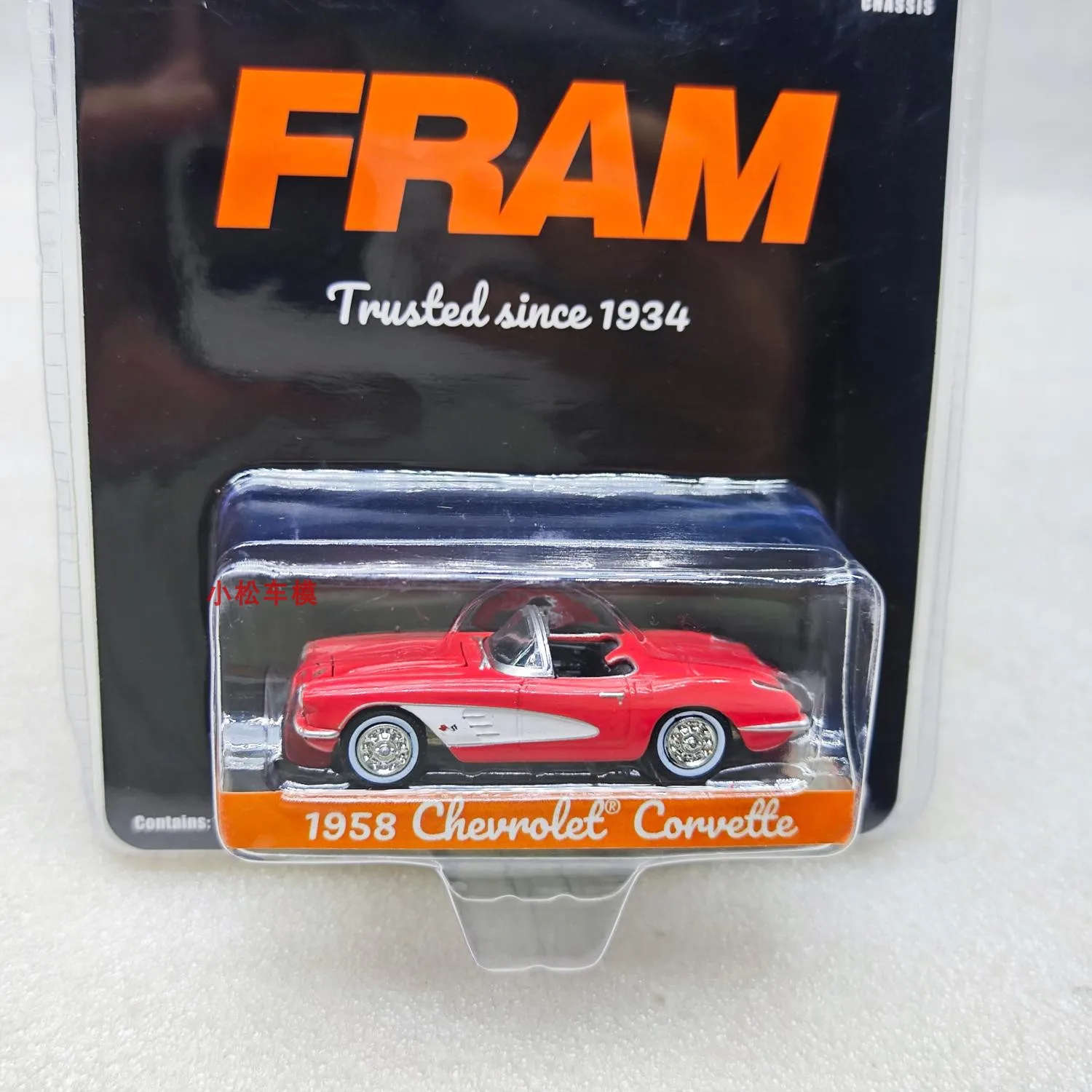 

GreenLight 1:64 1958 Chevrolet Corvette Simulation Micro Alloy Car Model Collectible Toy Gift Display Ornament