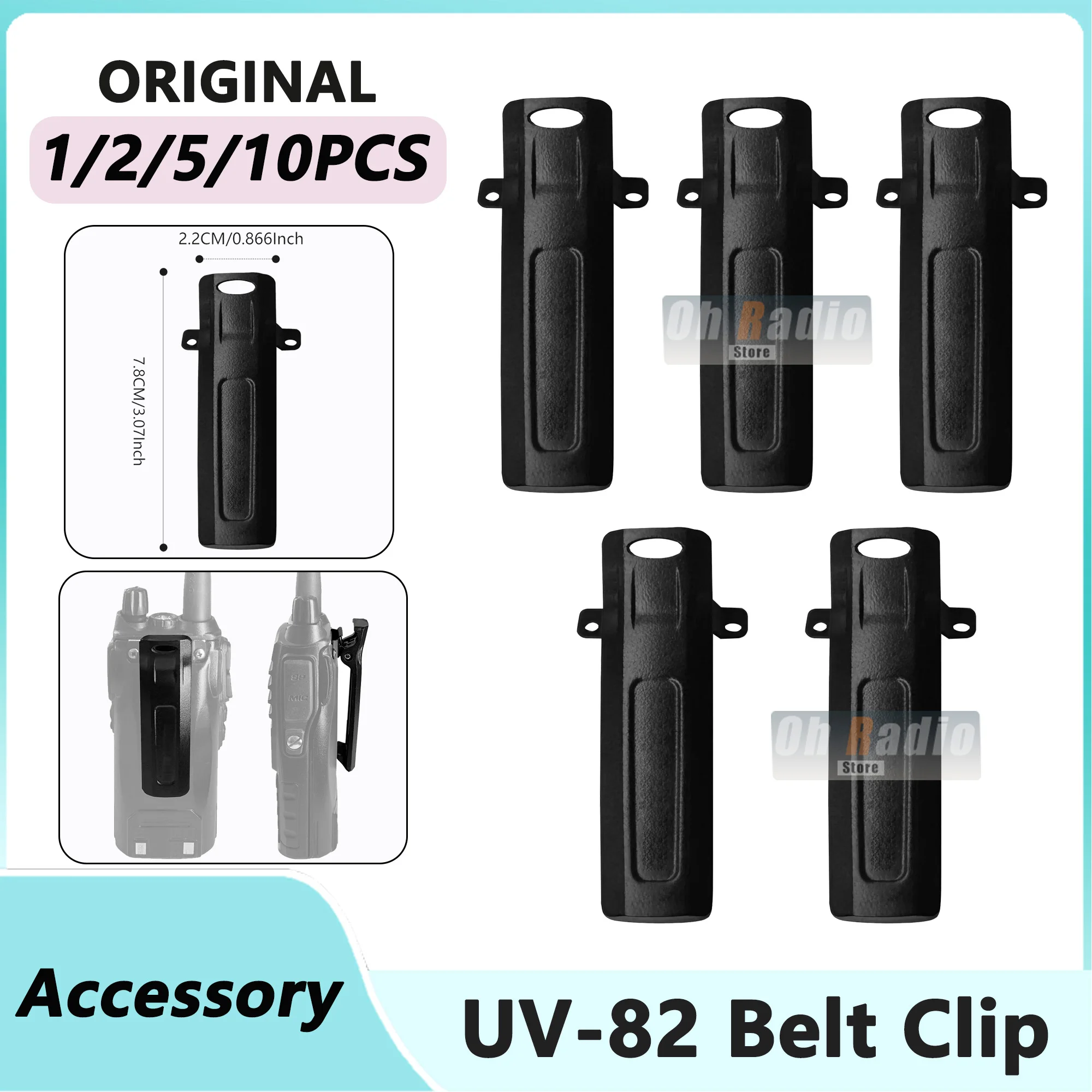 UV-82 Walkie Talkies Belt Clip for BAOFENG UV-82L UV-82C UV-89 UV-8D UV-82HP UV-82X BTECH GMRS-V1 Battery Belt Clip‌ 1/2/5/10PCS