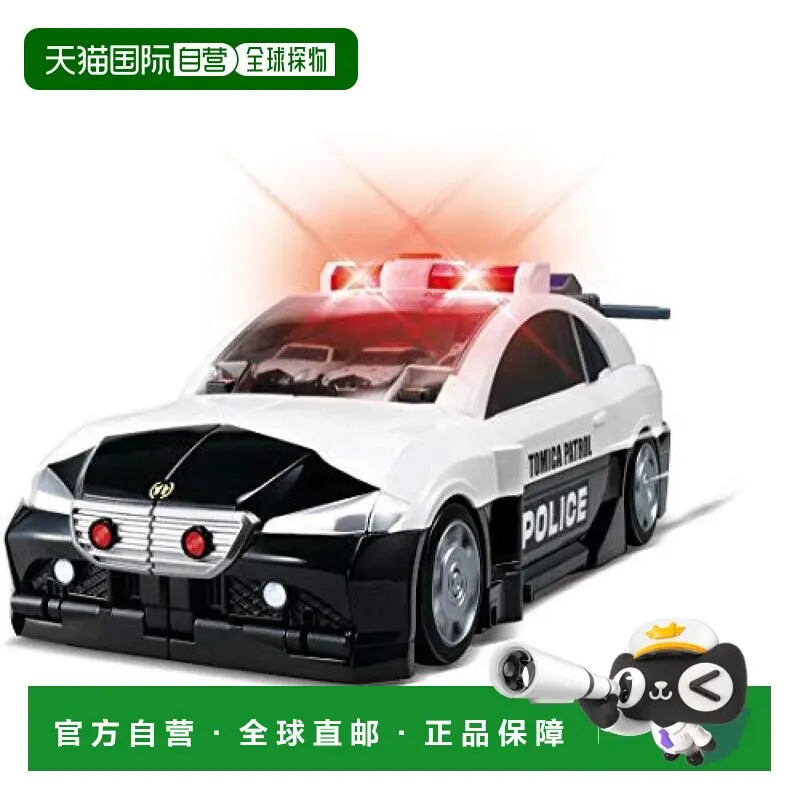 Transformable Police Base Takara Tomy Tomica Large Patrol Car 41cm with Launch Gate Toy Gift for Boys Girls 3 Years