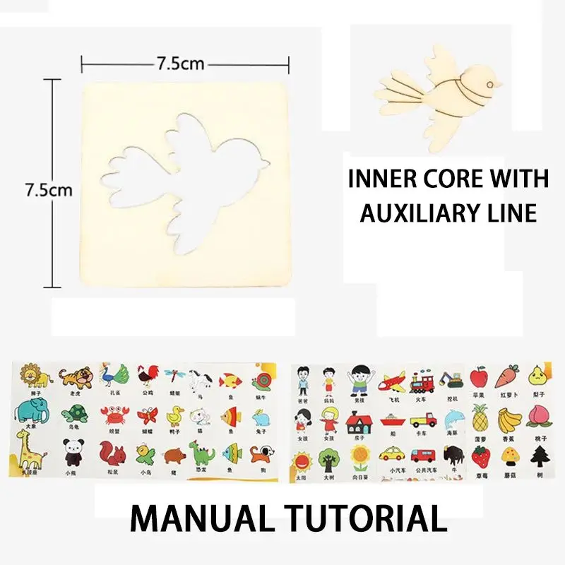 20pcs Montessori Kids Drawing Toys Wooden DIY Painting Template Stencils Learning Educational Toys for Children Wooden Toy Gift