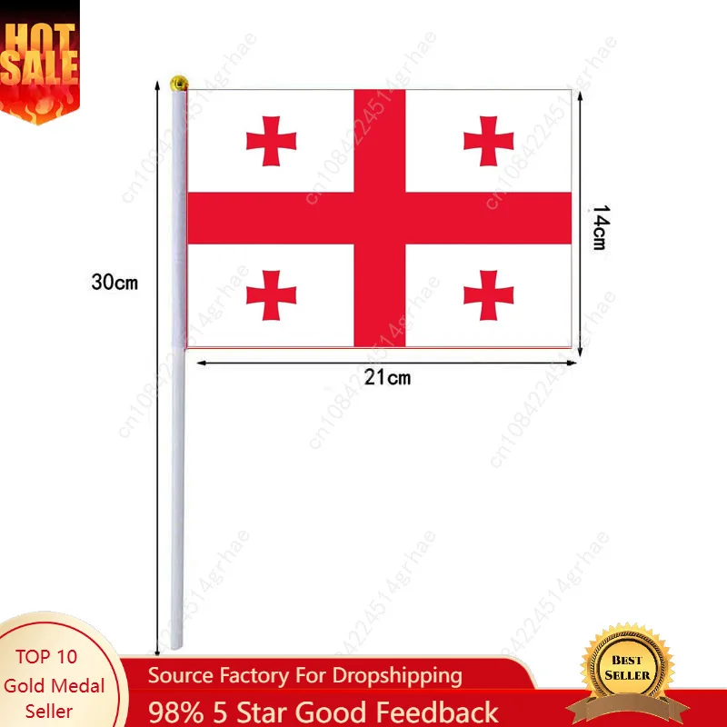 Georgia Hand Waving Flag Georgia Flag Small Mini Hand Held Flags 10 Pcs 14x21cm  Sporting Event Support Handheld Flag