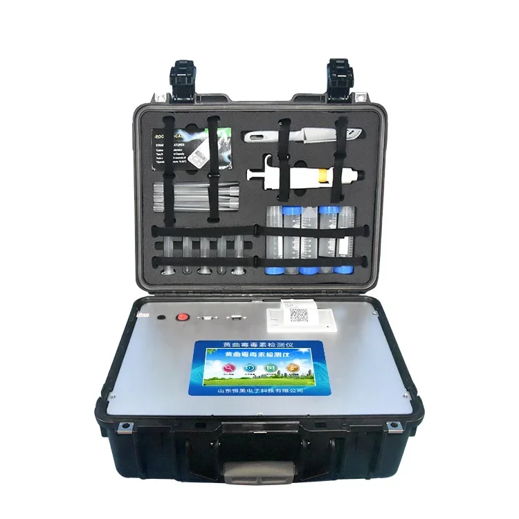 Food And Feed Aflatoxin Detector Aflatoxin Testing Equipment