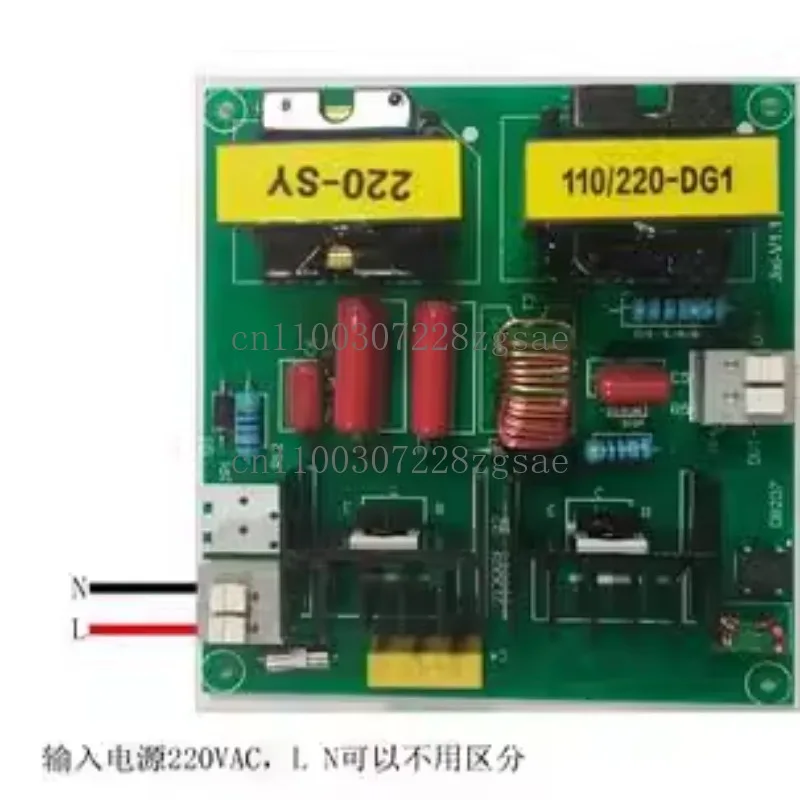 Ultrasonic driver board Circuit board 60W to 180W Applicable to 40K60W/50W