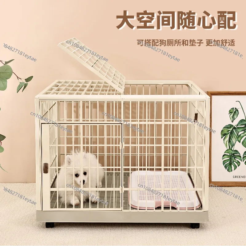 Mobile Small Plastic Dog House with Locking Latches Skylight Wheels Easy Assembly Pet Cage