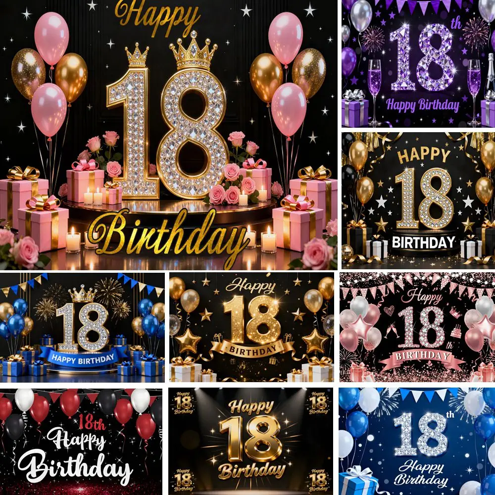 Joyeux 18e anniversaire fête décor toile de fond ballons cadeaux 18th femme homme anniversaire nom personnalisé Photo photographie fond bannière
