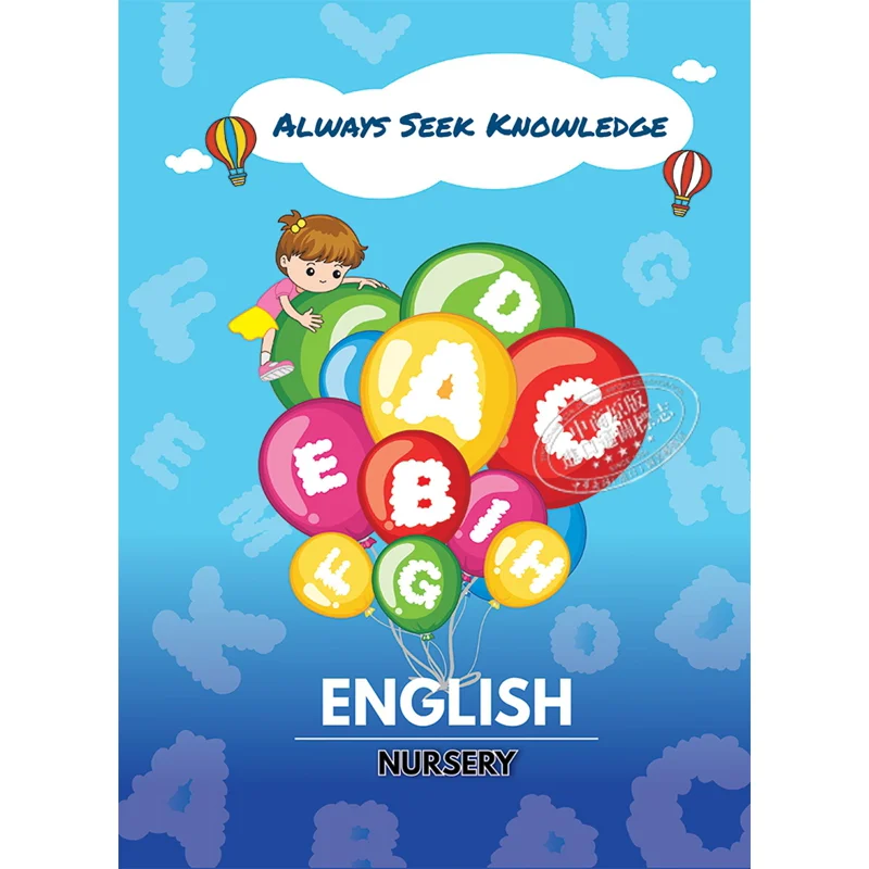 Always Seek Knowledge English Nursery CPD Singapore Education Team Curriculum Planning And Development 9789811498091 Book