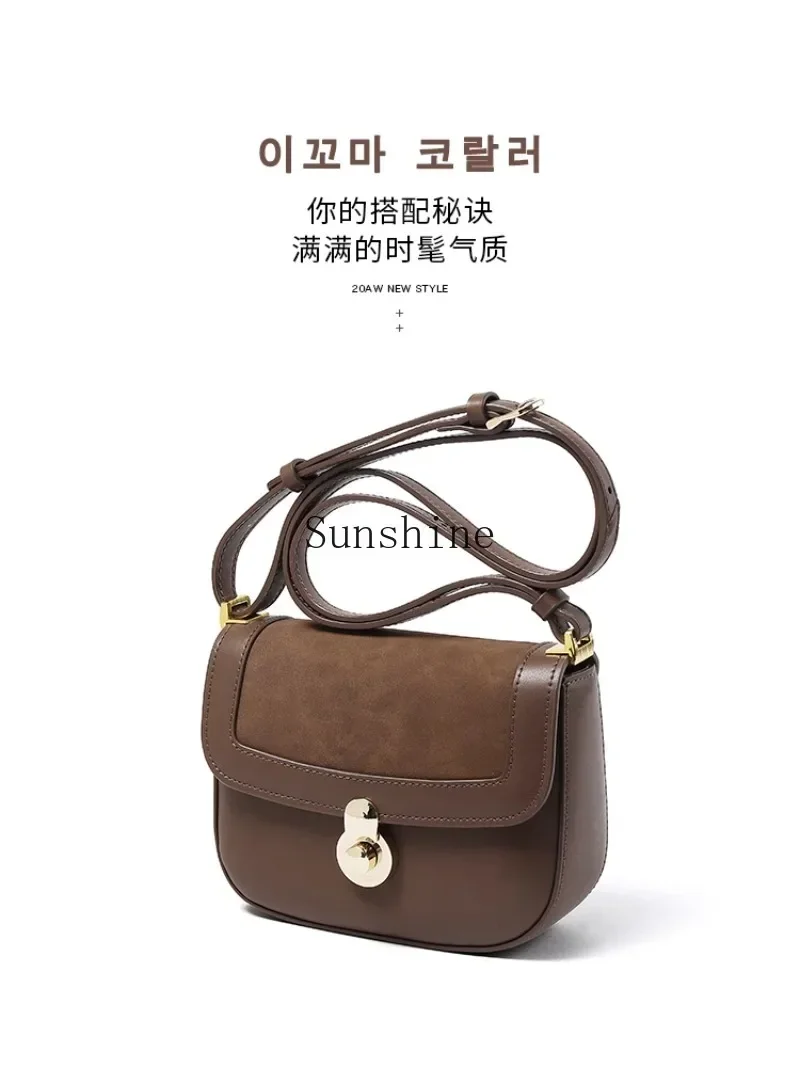 Saddle bag versatile shoulder messenger bag niche brown underarm women's bag