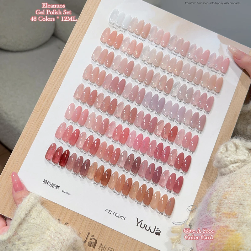 

Ice Transparent Jelly Gel Nail Polish 48 Colors Nude Pink Soak Off UV LED Long Lasting Nail Gel for Professional Salon Home Use