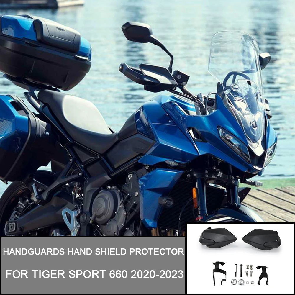 

Защита для мотоциклов Tiger Sport 660 2020 2021 2022 2023