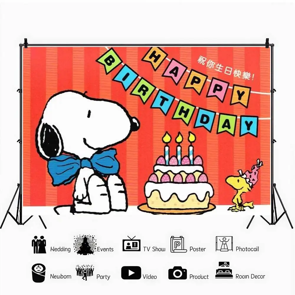 Fotografie-Hintergründe für Kindergeburtstage Kinderporträt-Fotohintergründe Kunst Cartoon S-Snoopys – Detail 6