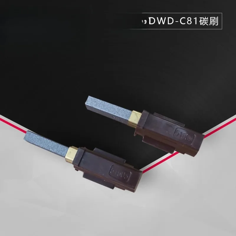 آلة مساعدة محرك فرشاة الكربون عالية السرعة من LEXY