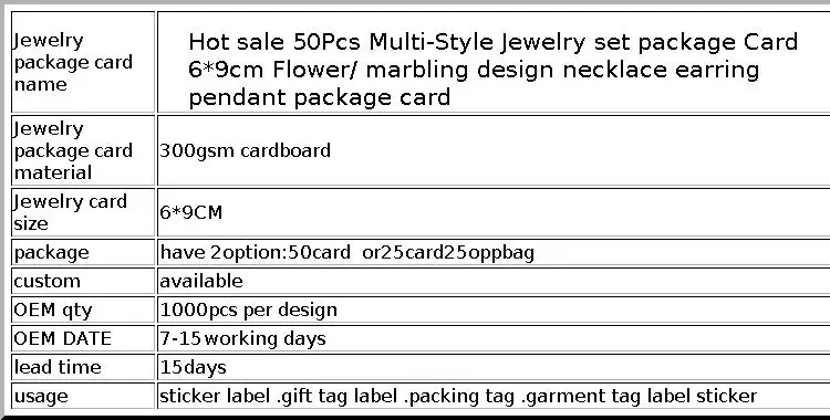 Hot Sale 50Pcs Multi-Style Jewelry Set Package Card 6*9cm Flower/Marbling Design Necklace Earring Pendant Package Card