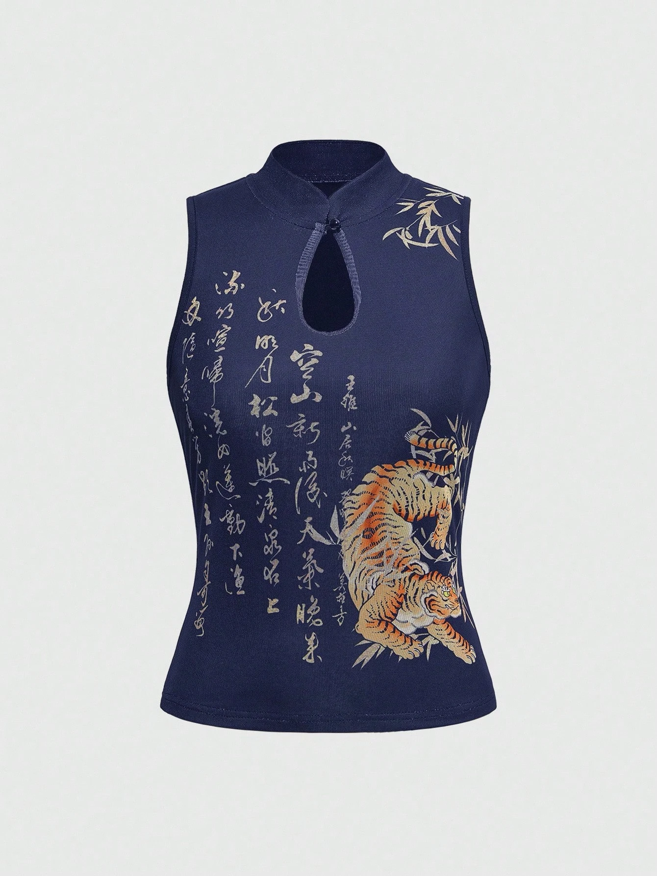 Harajuku Aesthetics Fashionable Classic Spicy Girl Tiger Print Vest Chinese Style Slim Versatile Cheongsam Collar Women Tank Top
