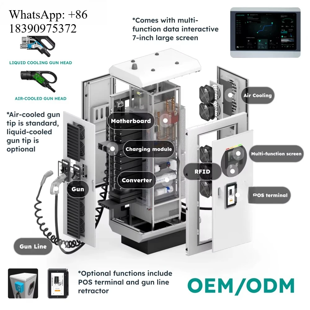 Nancome High Performance OEM ODM Waterproof 240kW EV DC Charger Electric Vehicle Charging Pile DC Fast Charging Station