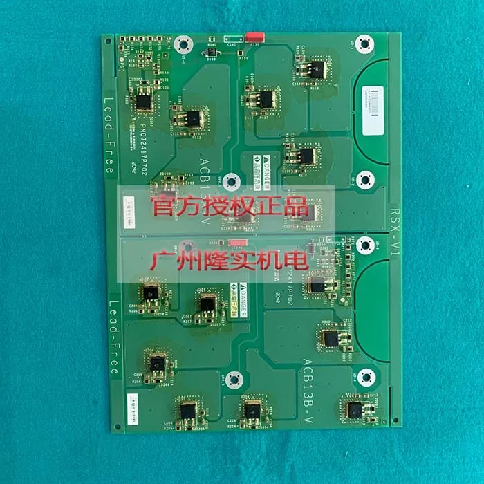 

New original spare part VX5A1105