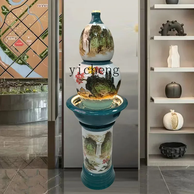 

ZZ flowing water makes money ornament circulating water feature fountain living room office feng shui ball floor decoration