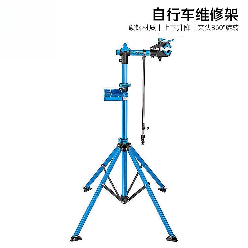 

Bicycle Repair Rack Mountain Bike Repair Rack Road Bike Parking Display Rack Folding Fixed Workbench