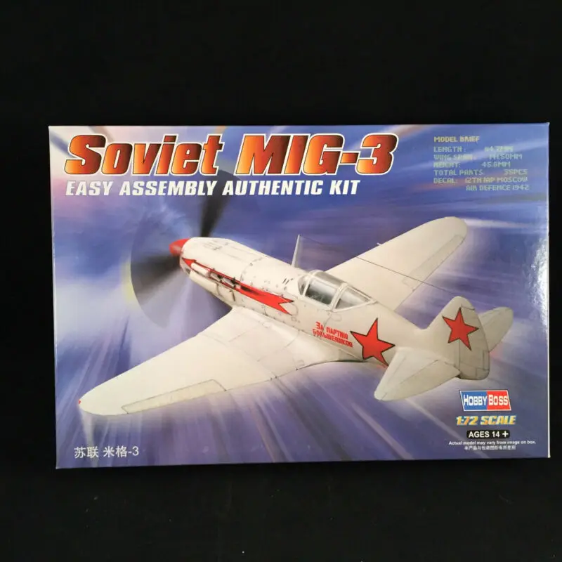 

Trumpeter 1/72 Aircraft Hobby Boss Soviet MIG-3 Fighter Bomber Plane 80229 Static Jet Model Toys TH06176-SMT6