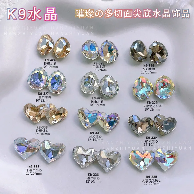 5 sztuk cyrkonie do paznokci wisiorki kryształowy diament Nail Art kropla wody Aurora symfonia szklane paznokcie diamentowa biżuteria