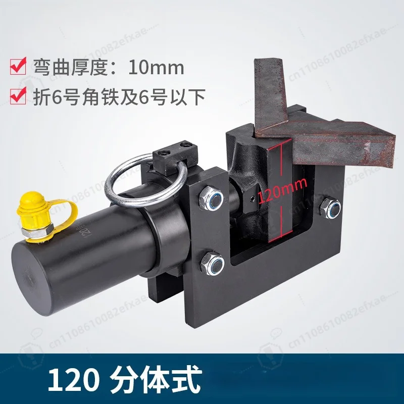 Hydraulic Angle Steel Bending Machine Open Type 90 Degree Angle Iron Folder for Power Transmission Tower