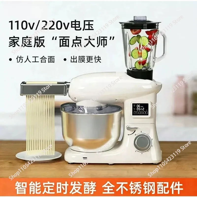 110V Electric Stand Mixer, Small Automatic Dough Kneading Machine with Tilt-Head Design - 5-in-1 Food Mixer for Home Baking