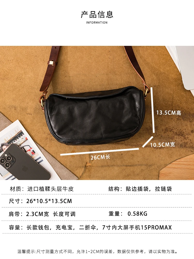 Organizers designers handmade genuine leather men's shoulder bag fashion outdoor daily travel cow leather black crossbody bag