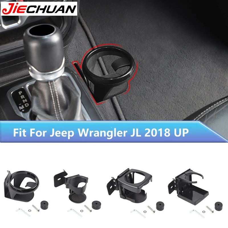 

JIECHUAN автомобильный переключатель передач, правый боковой кронштейн для чашки воды, держатель для напитков для Jeep Wrangler JL/JT Gladiator 2018 UP, внешние аксессуары